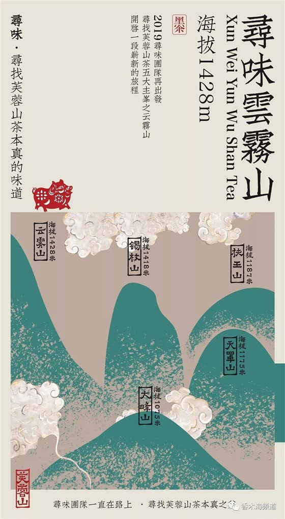 黑茶批發(fā)生意有沒有發(fā)展？如今的市場分析