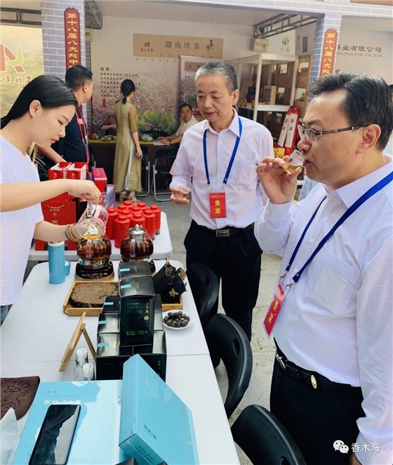 中國(guó)工程院院士劉仲華：如果你是這類(lèi)人，一定要多喝黑茶！