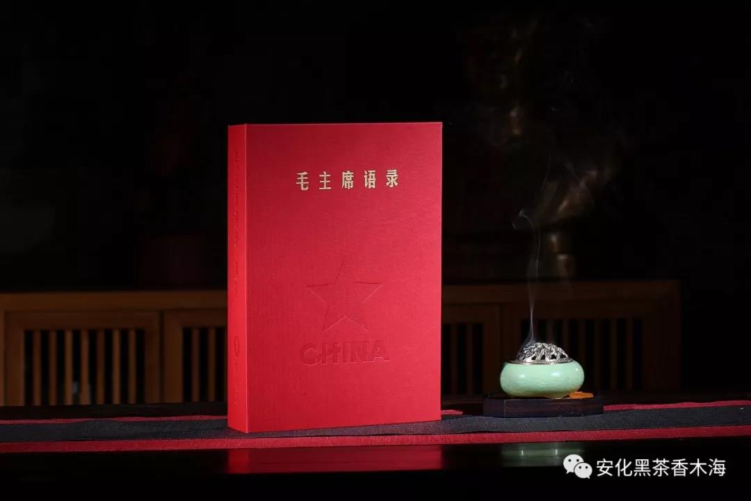 現(xiàn)在黑茶批發(fā)生意好做嗎？[創(chuàng)業(yè)者需知]