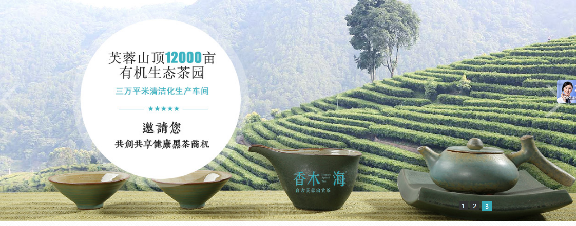 黑茶價(jià)格多少錢(qián)一斤？2019黑茶價(jià)格表