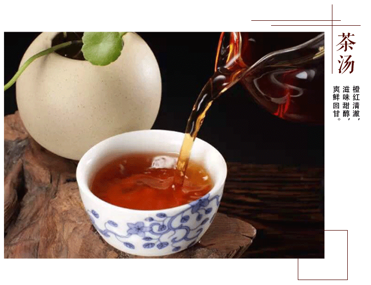 黑茶產(chǎn)地有哪些，哪些地方產(chǎn)黑茶